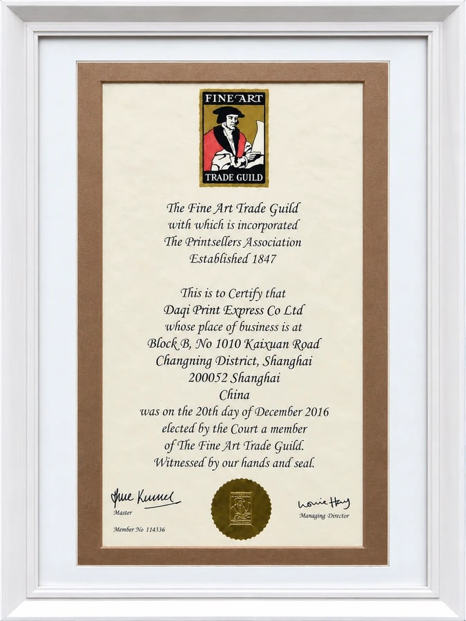 大旗快印：英国 Fine Art Trade Guild 艺术印刷与装裱协会会员证书